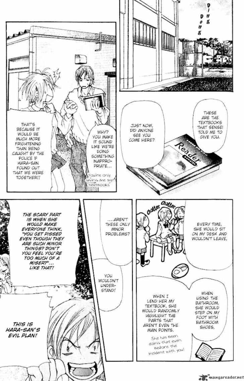 Sonan Jyanaiyo Chapter 9 Page 27