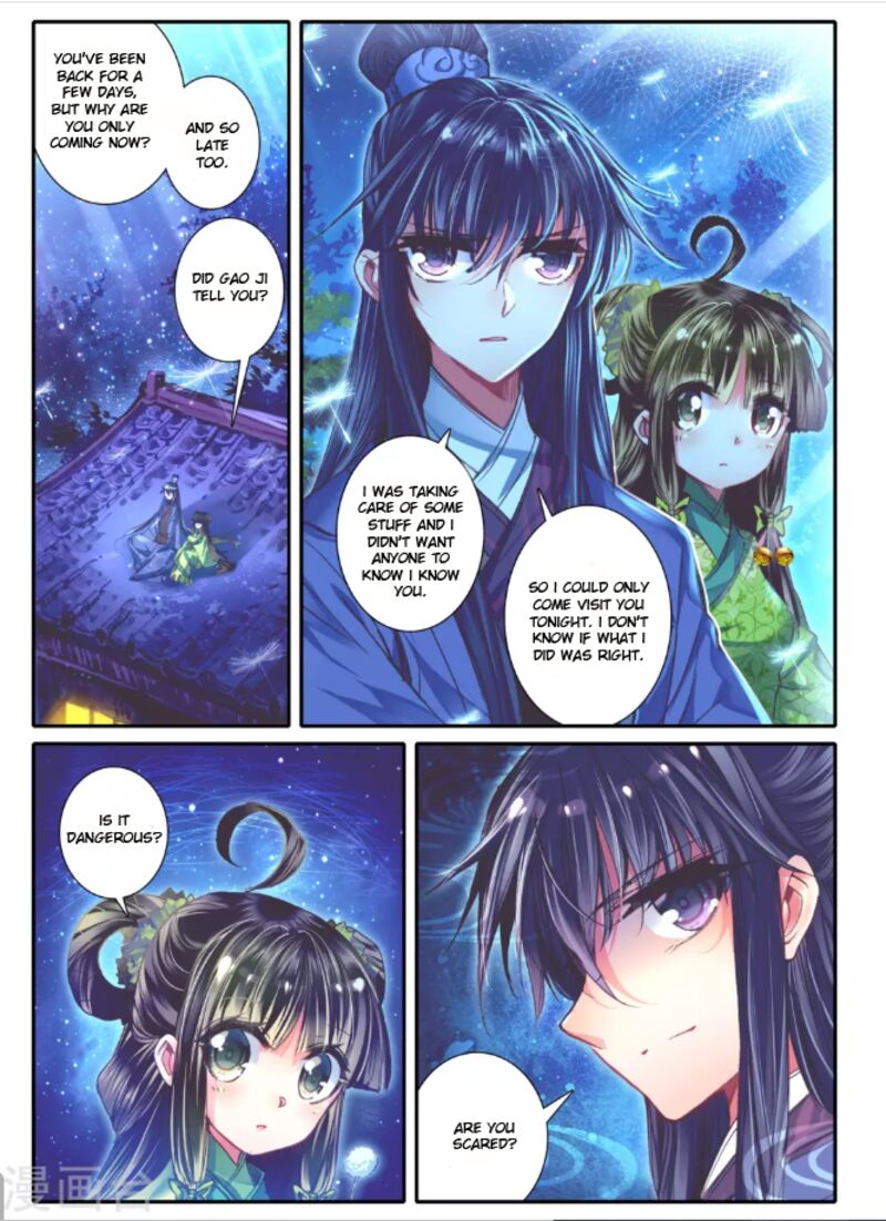 Song In Cloud Chapter 14 Page 21
