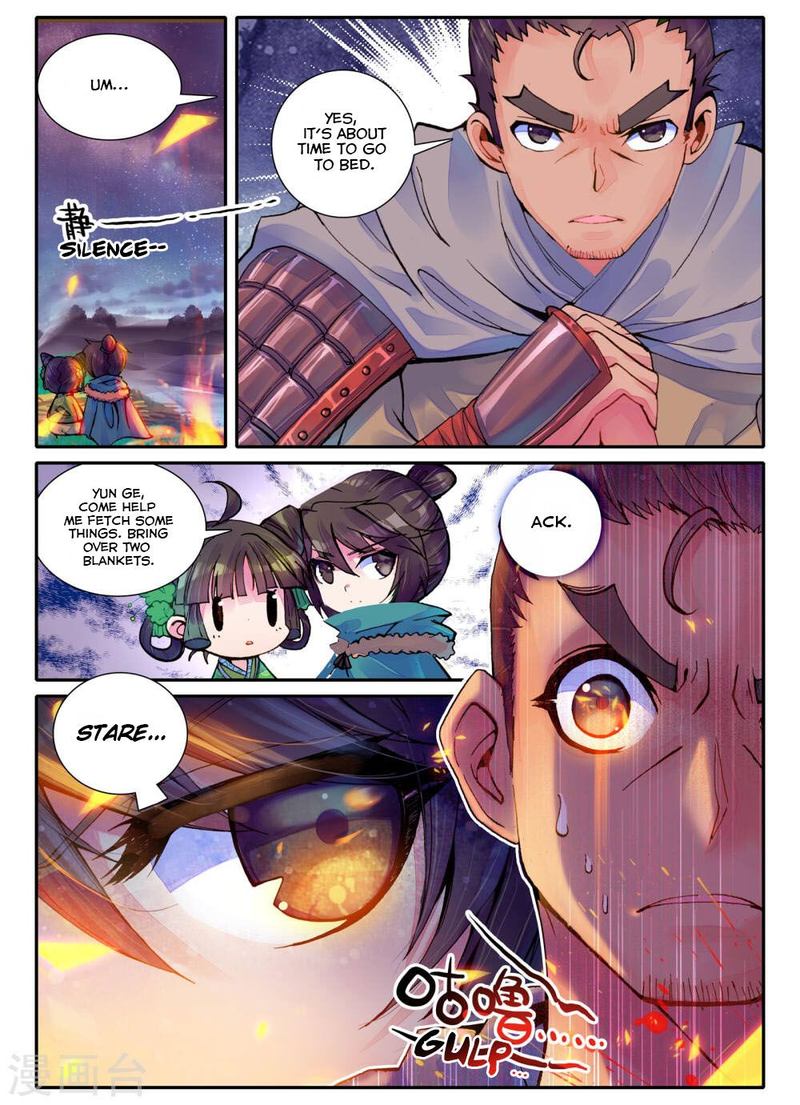 Song In Cloud Chapter 2 Page 18