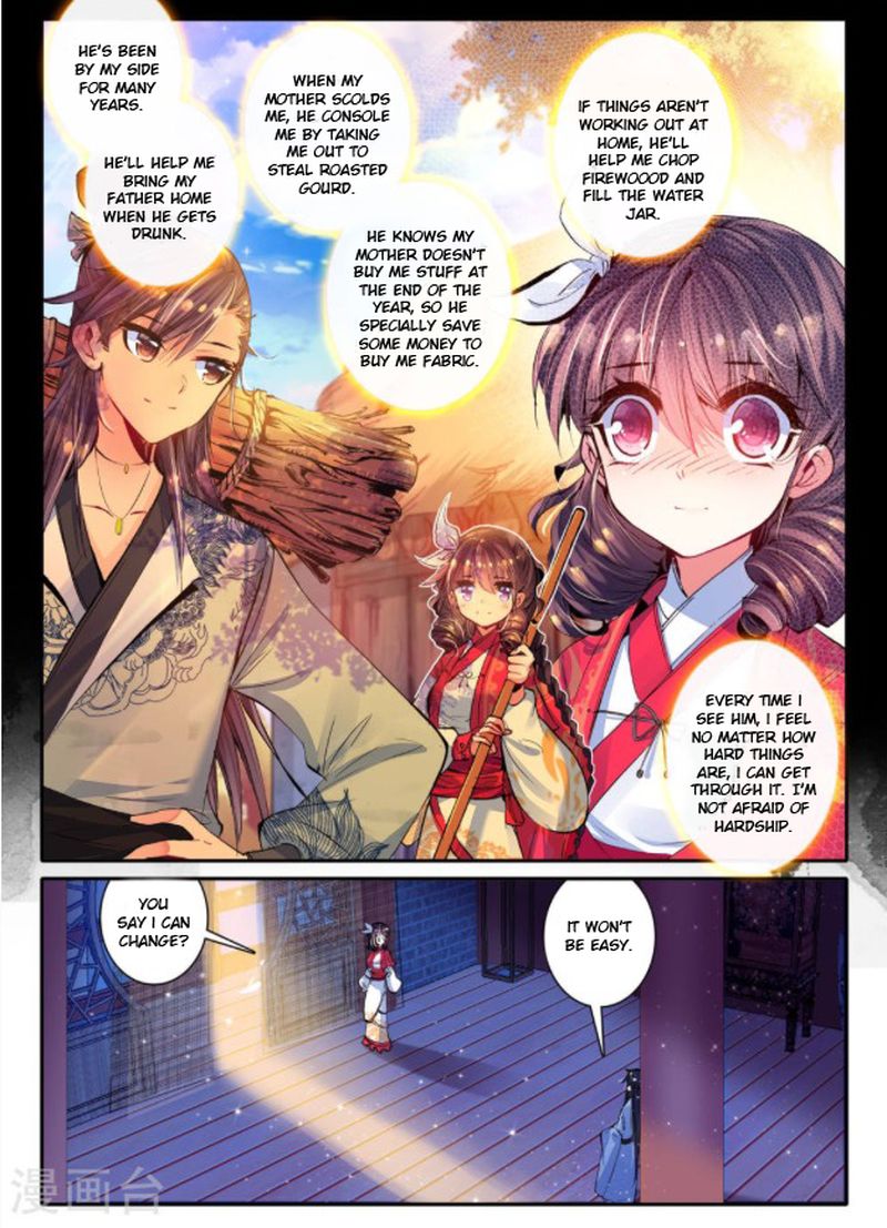 Song In Cloud Chapter 20 Page 13