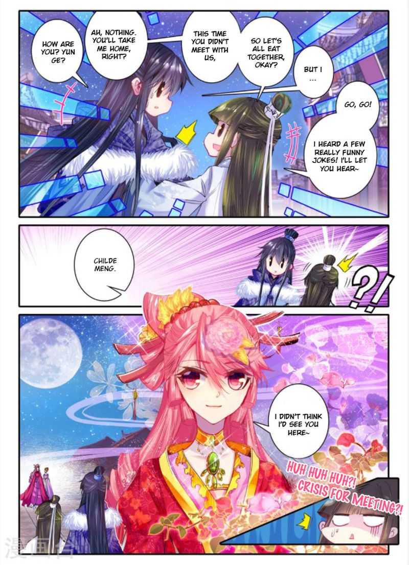 Song In Cloud Chapter 20 Page 6