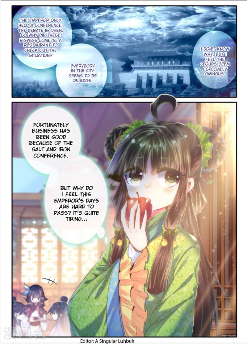 Song In Cloud Chapter 21 Page 24