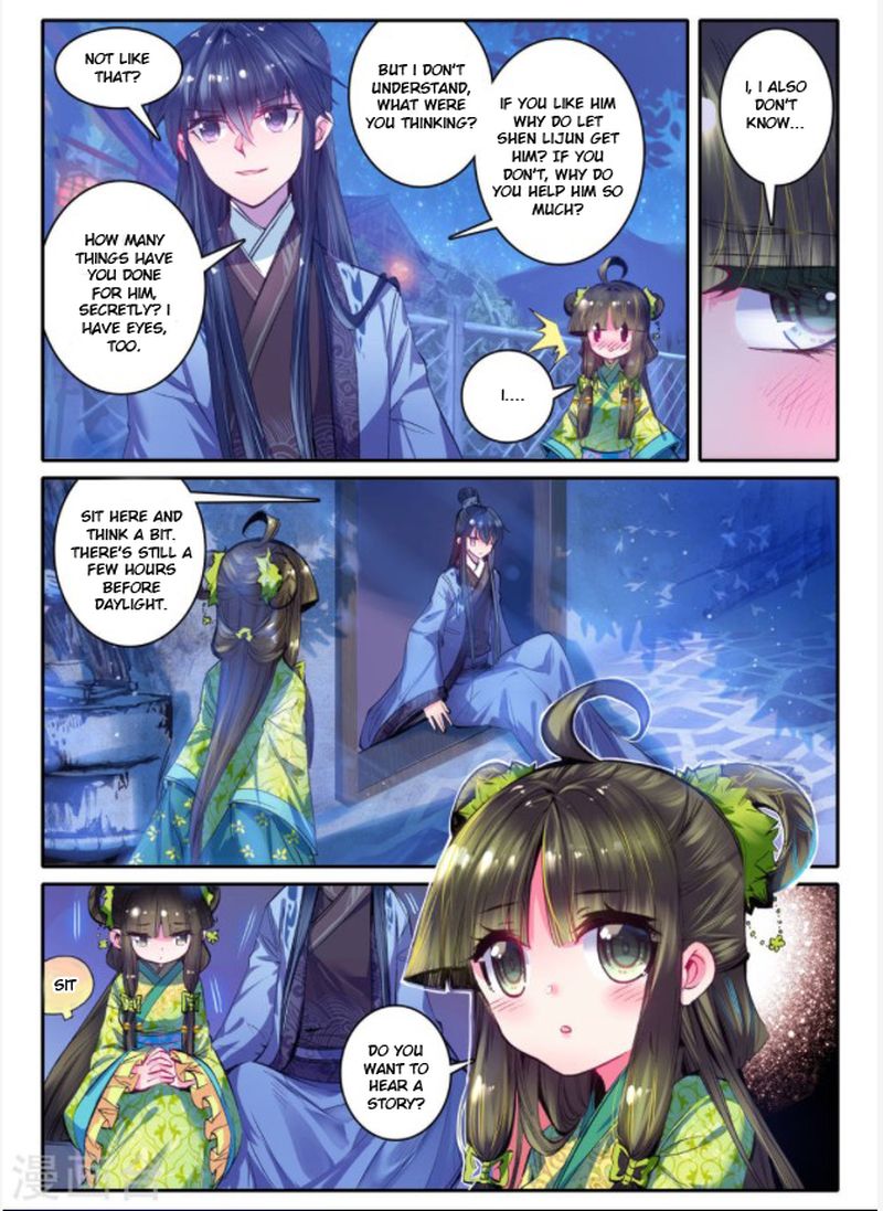 Song In Cloud Chapter 21 Page 3