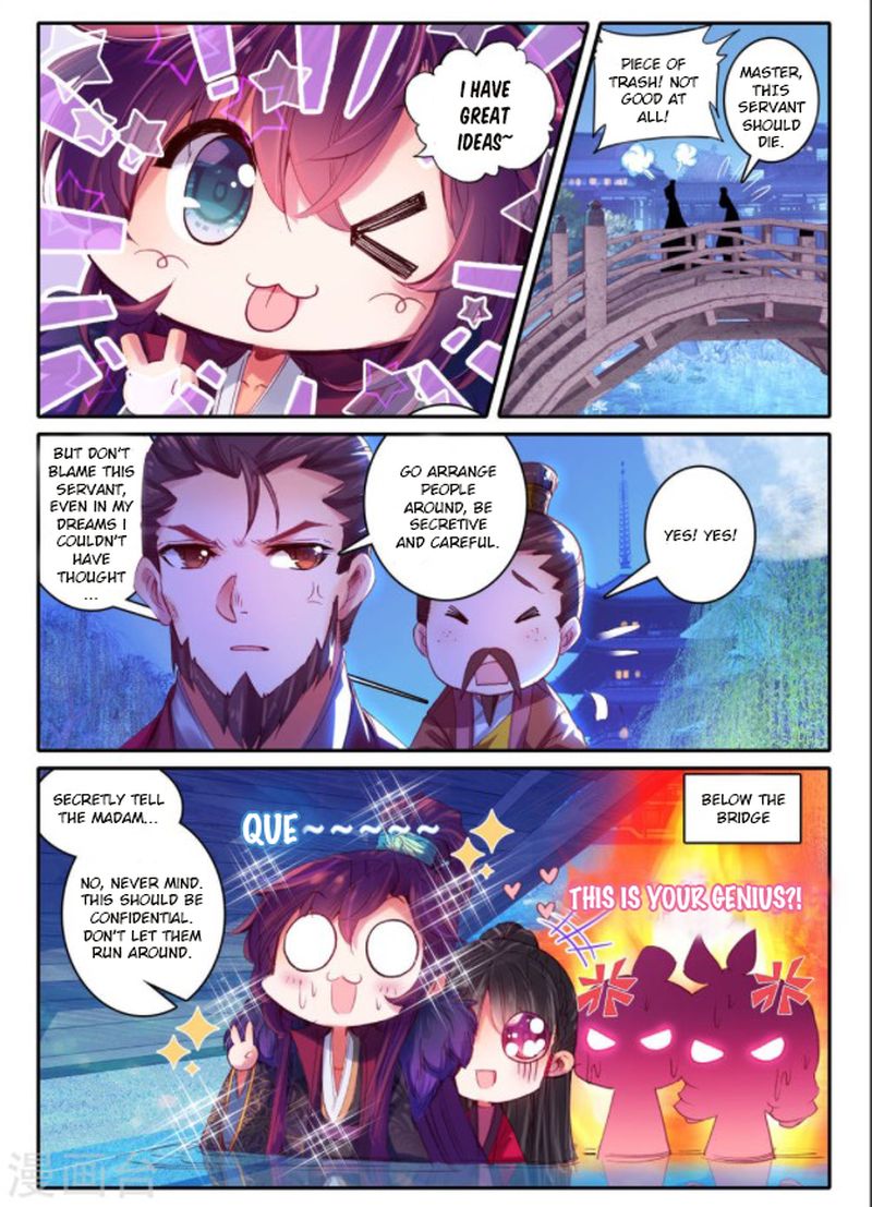 Song In Cloud Chapter 22 Page 19