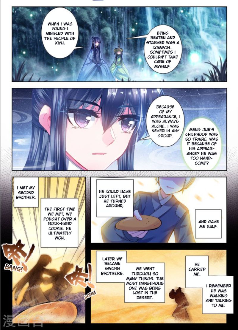Song In Cloud Chapter 25 Page 19