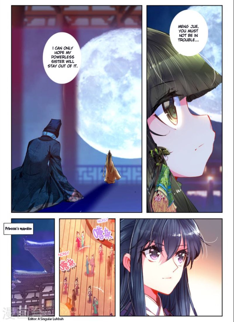 Song In Cloud Chapter 26 Page 24