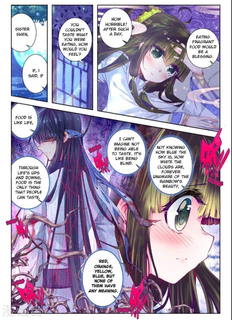 Song In Cloud Chapter 26 Page 7