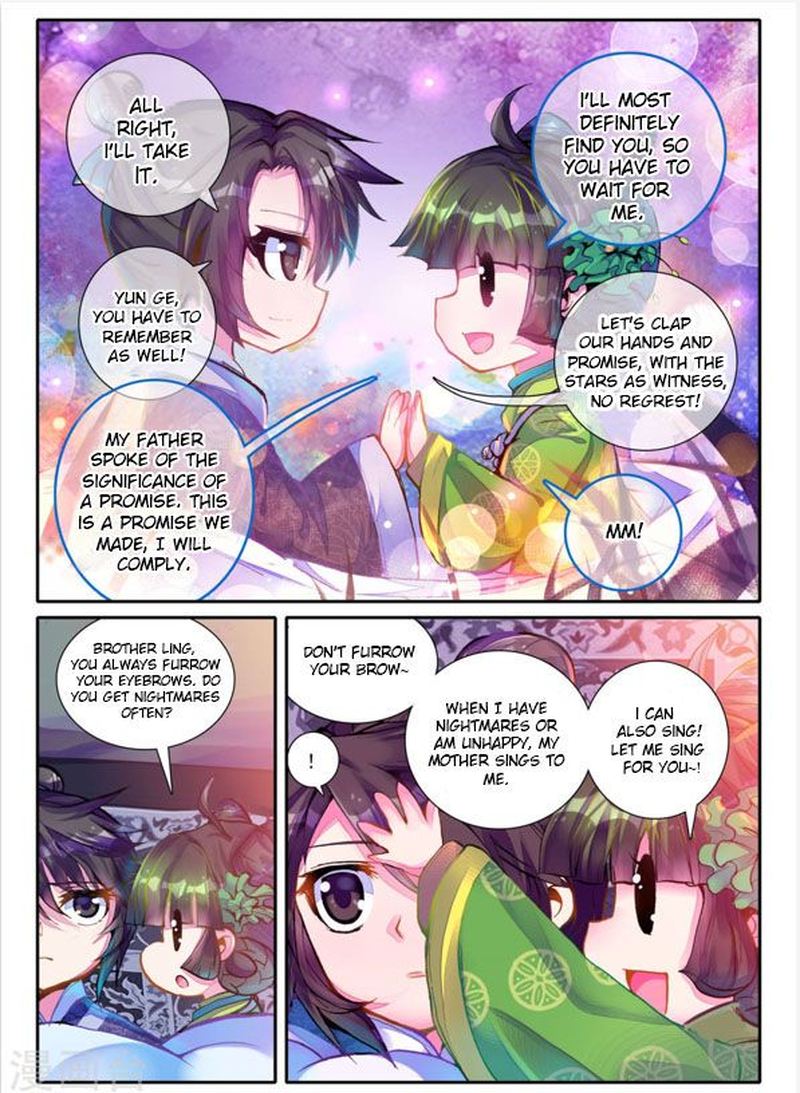 Song In Cloud Chapter 3 Page 6