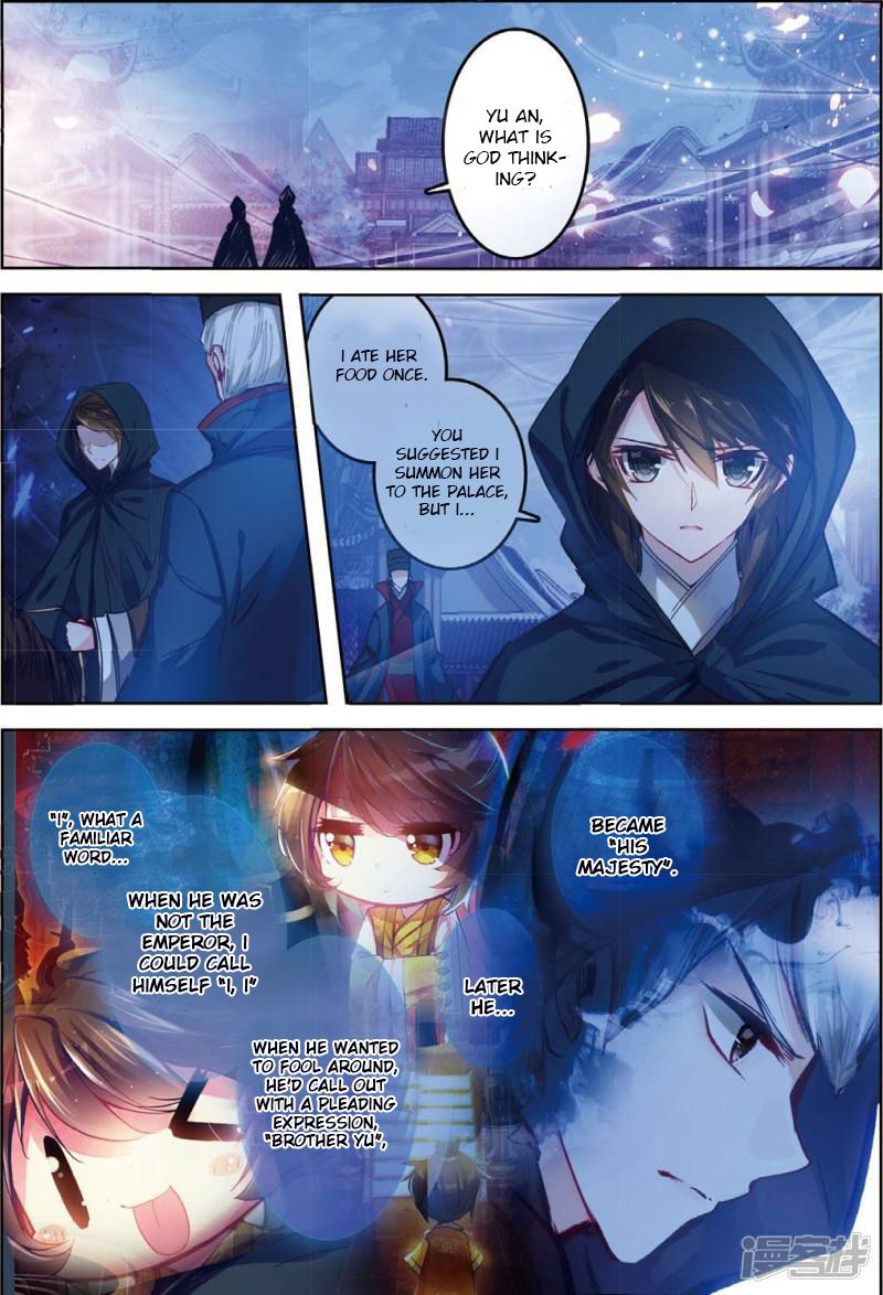 Song In Cloud Chapter 31 Page 14