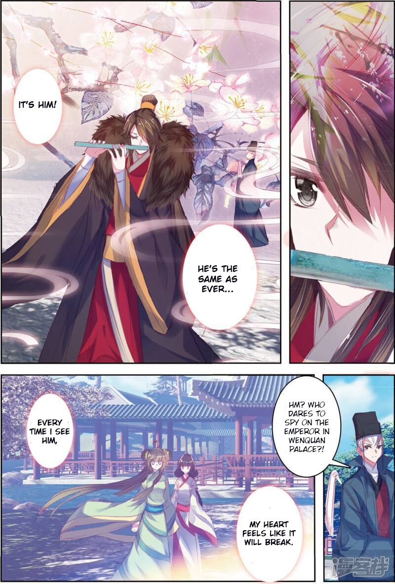 Song In Cloud Chapter 32 Page 13