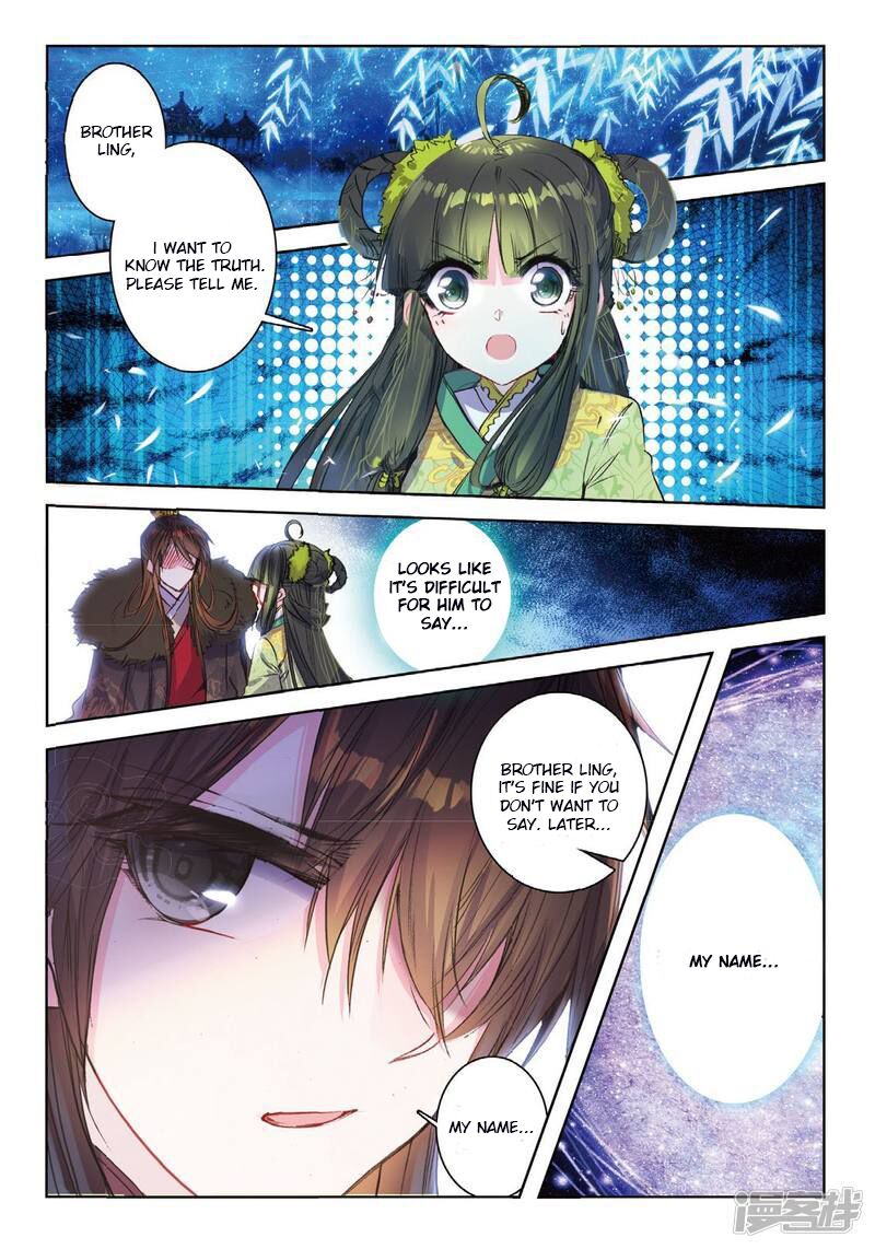 Song In Cloud Chapter 33 Page 2