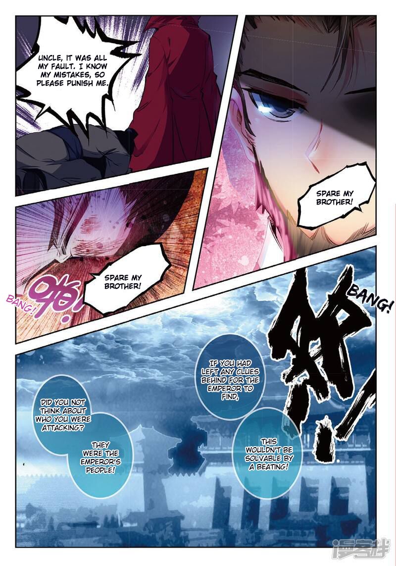 Song In Cloud Chapter 36 Page 3