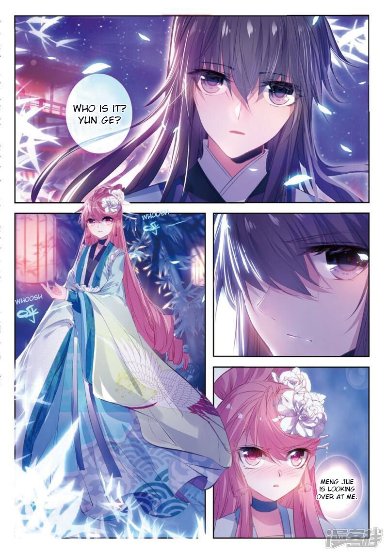 Song In Cloud Chapter 37 Page 3