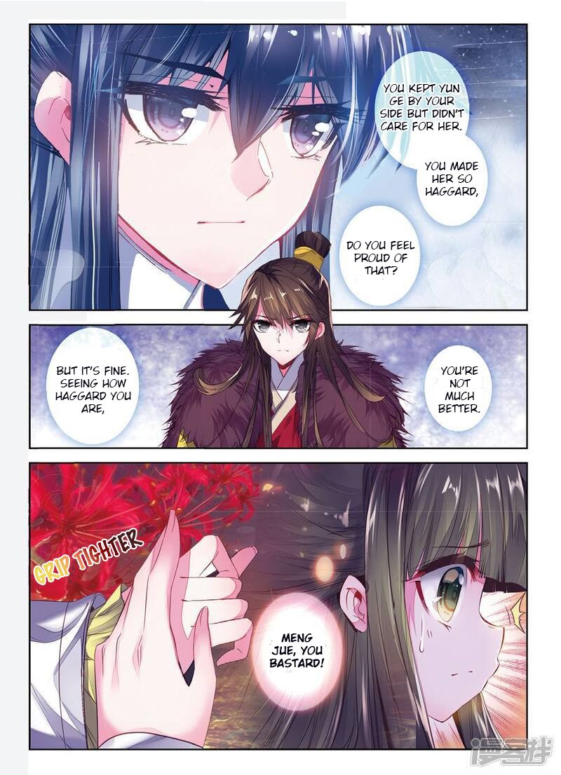 Song In Cloud Chapter 38 Page 10