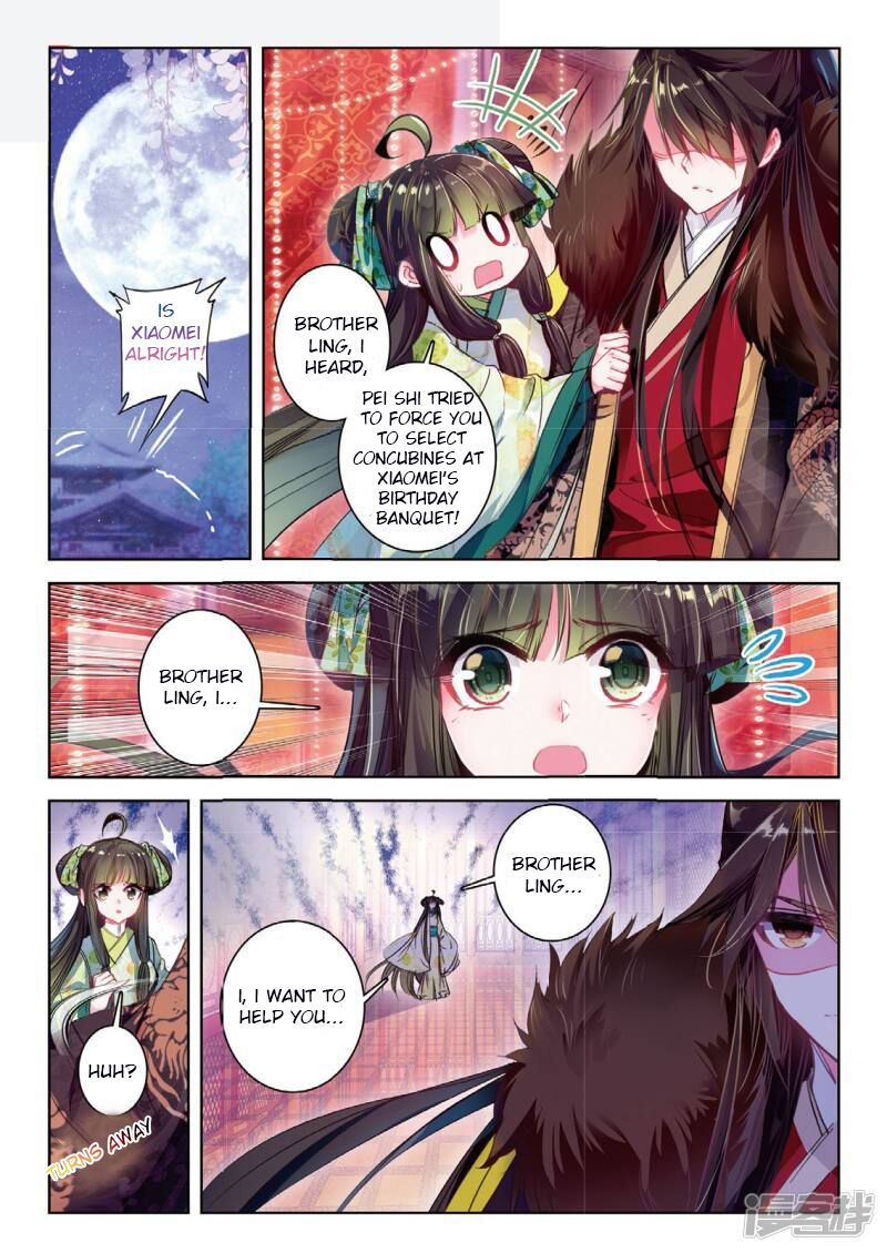 Song In Cloud Chapter 38 Page 6