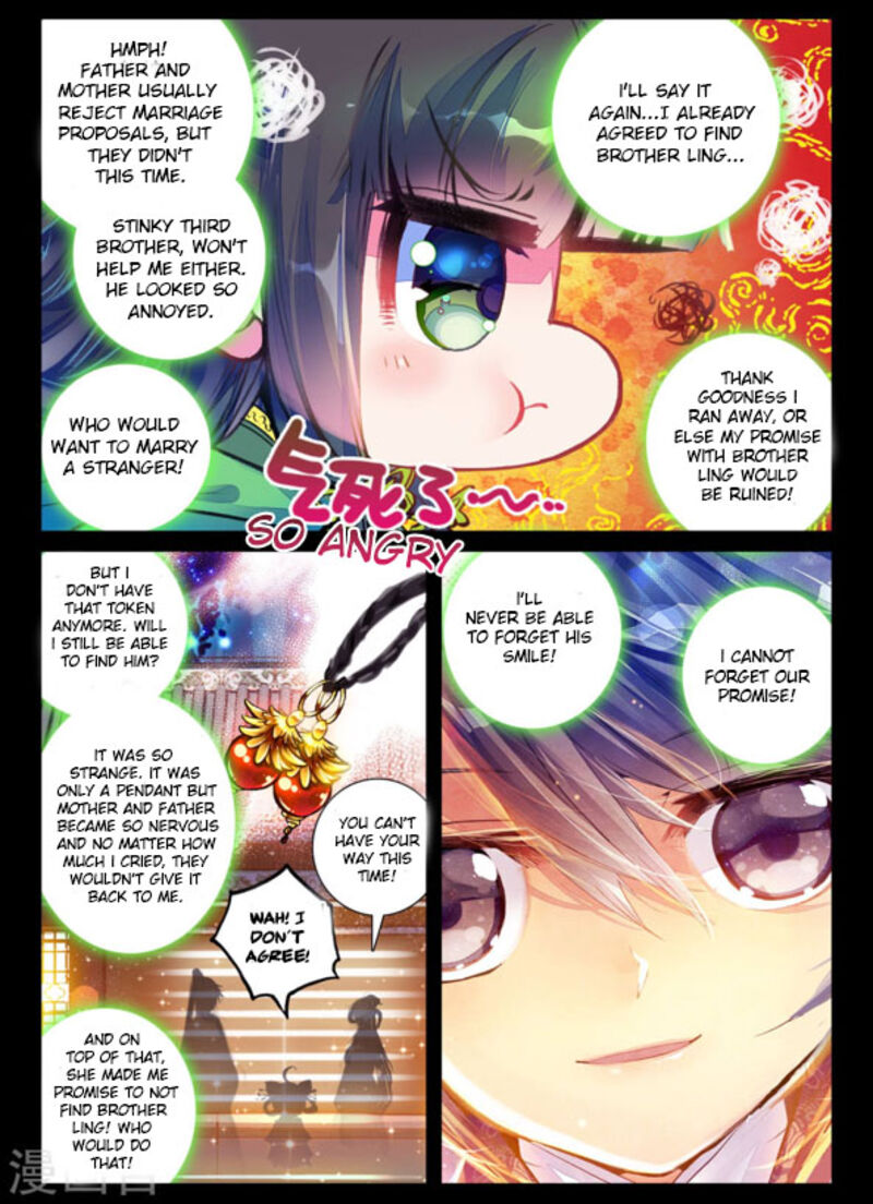 Song In Cloud Chapter 4 Page 6