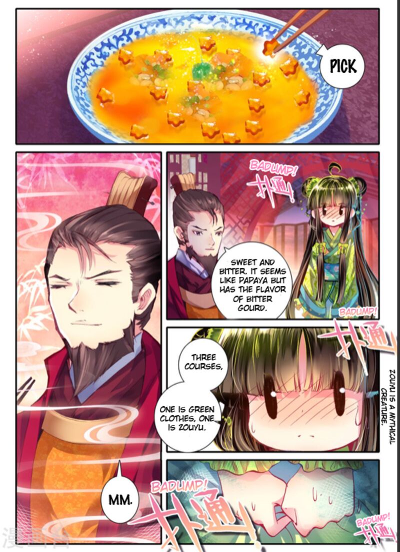 Song In Cloud Chapter 8 Page 22