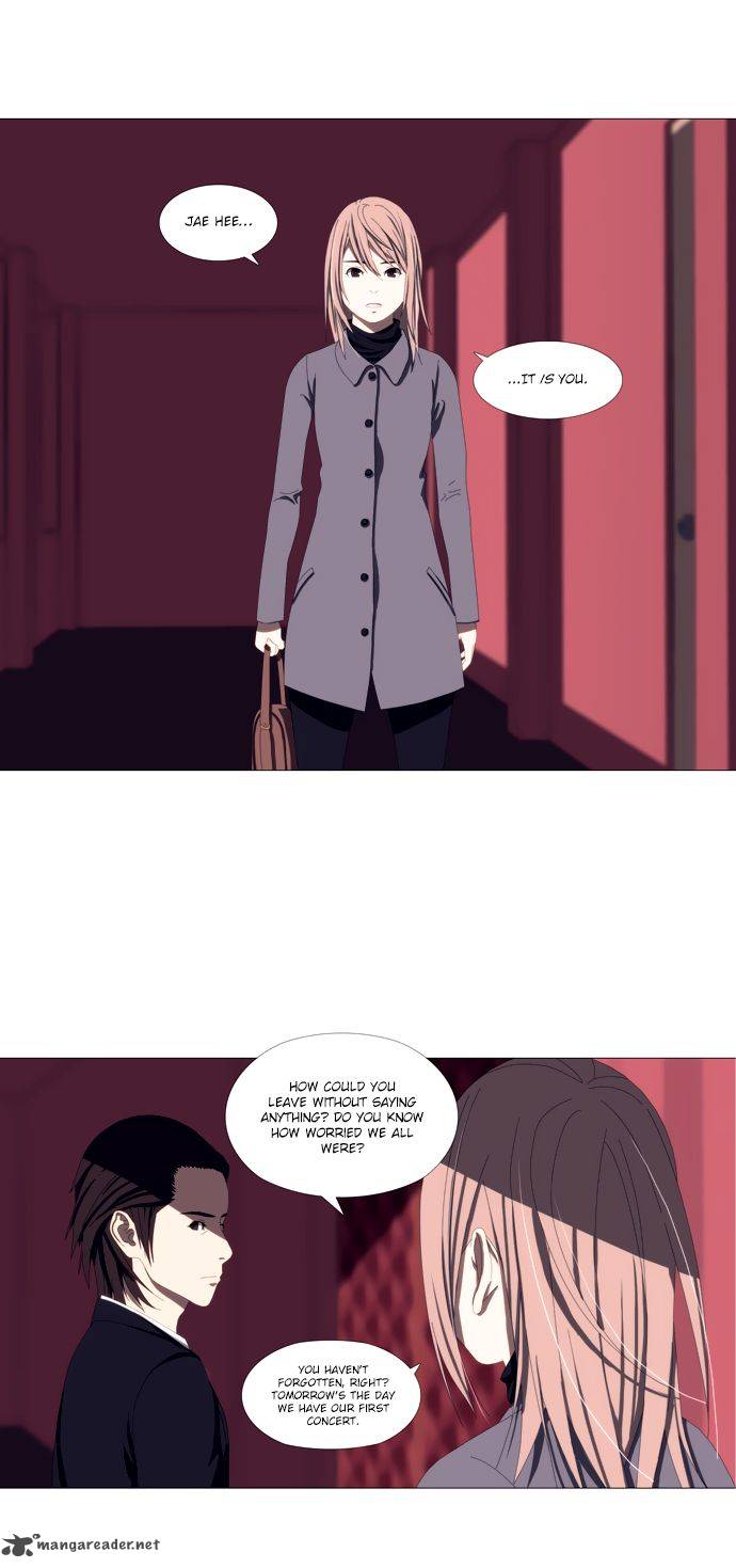 Song Of The Cloud Chapter 49 Page 7
