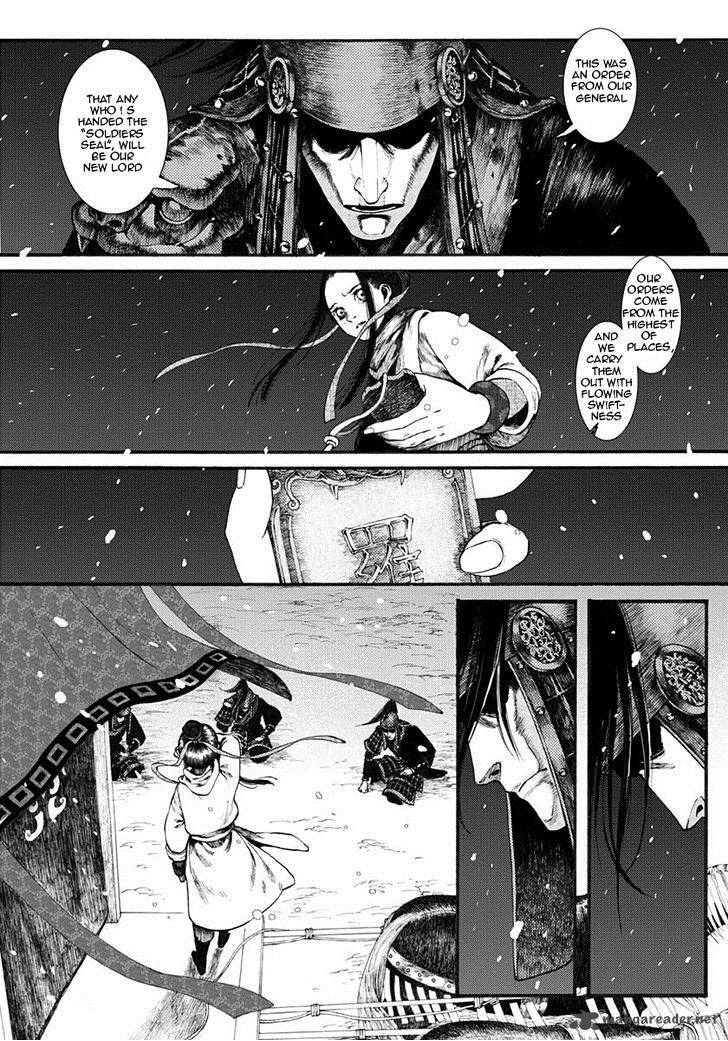 Song Of The Long March Chapter 14 Page 7