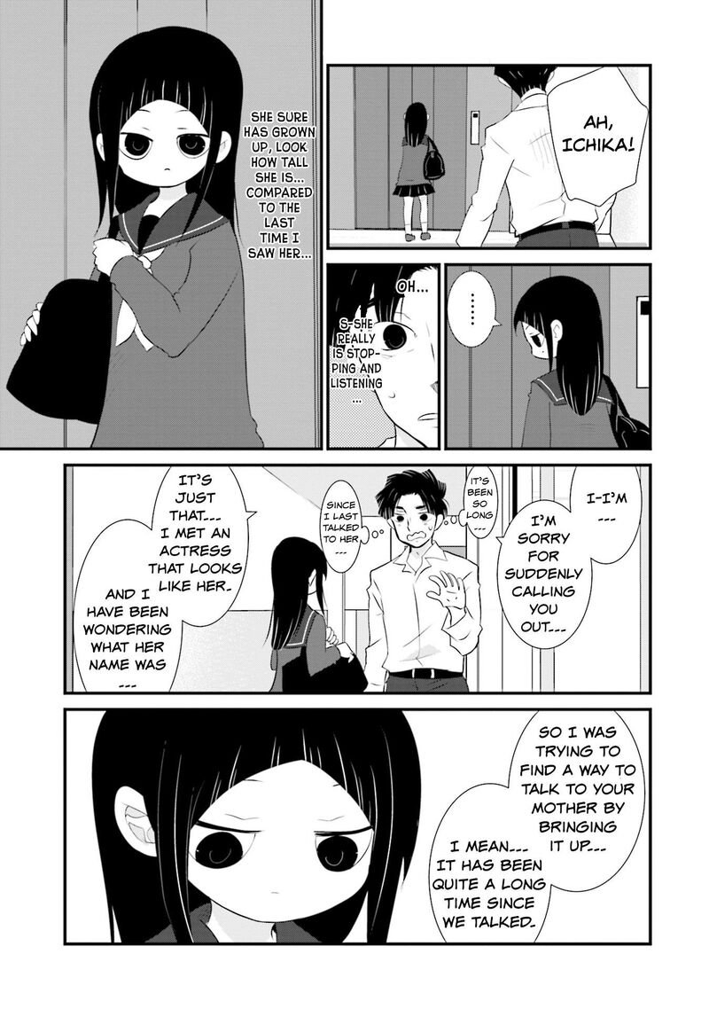 Sonna Kazokunara Sute Chaeba Chapter 1 Page 18