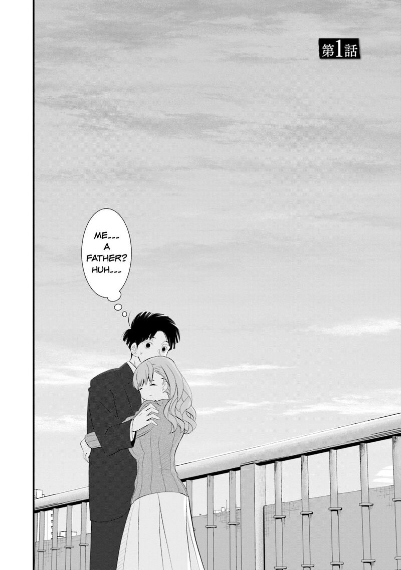 Sonna Kazokunara Sute Chaeba Chapter 1 Page 5