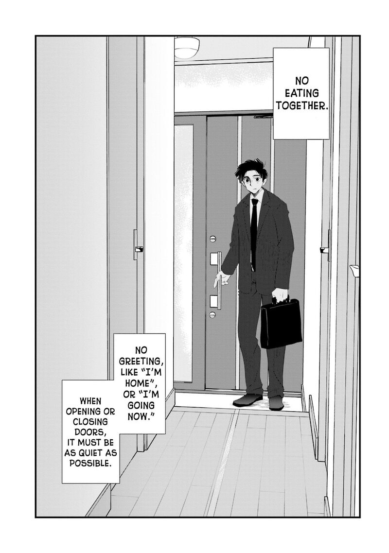 Sonna Kazokunara Sute Chaeba Chapter 1 Page 8