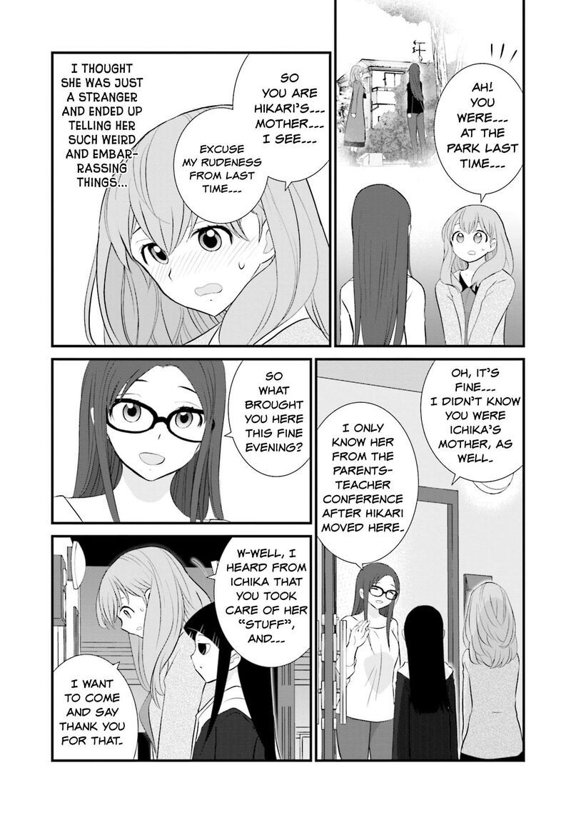 Sonna Kazokunara Sute Chaeba Chapter 10 Page 13