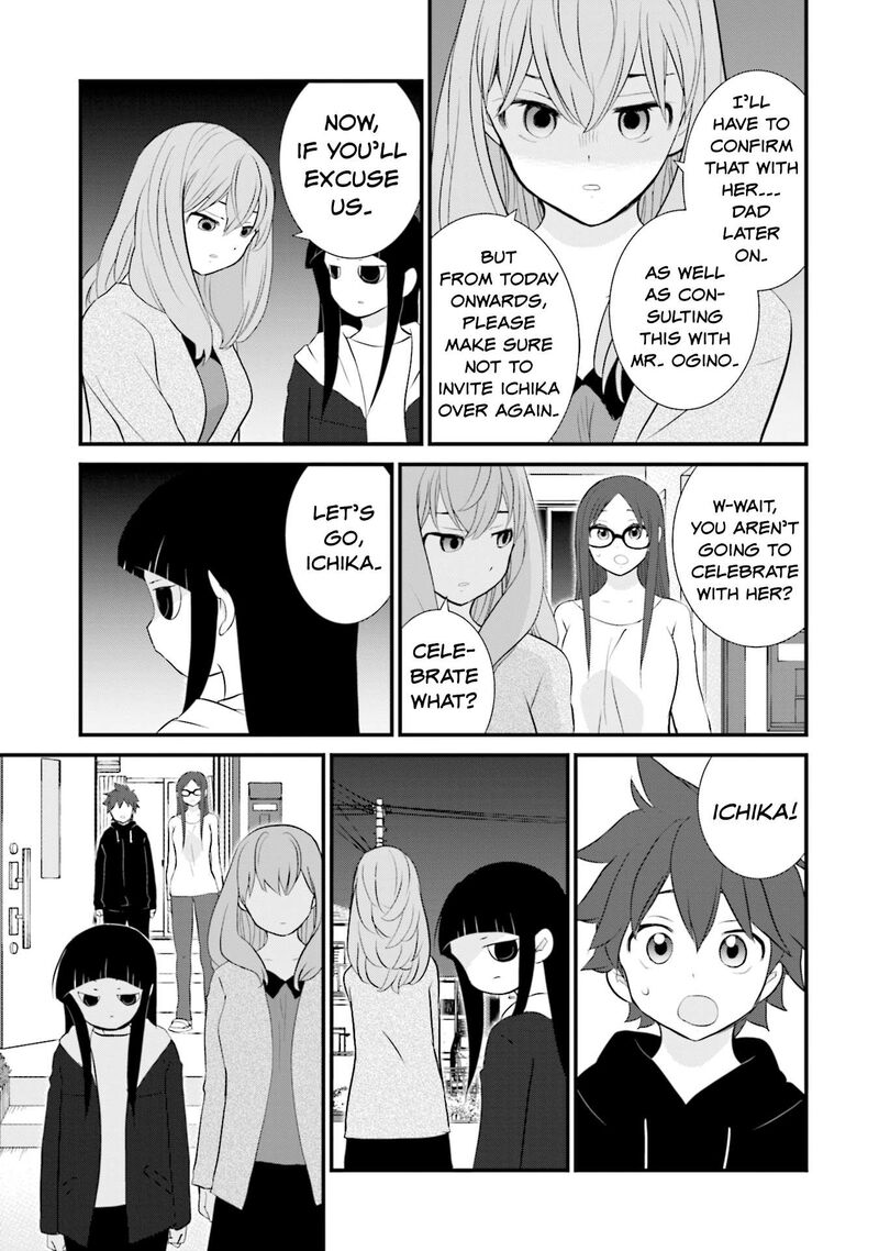 Sonna Kazokunara Sute Chaeba Chapter 10 Page 17