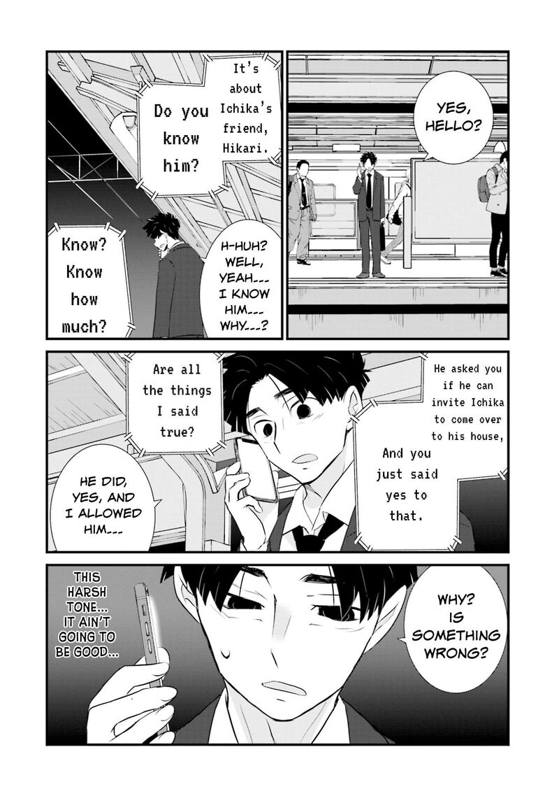 Sonna Kazokunara Sute Chaeba Chapter 10 Page 18