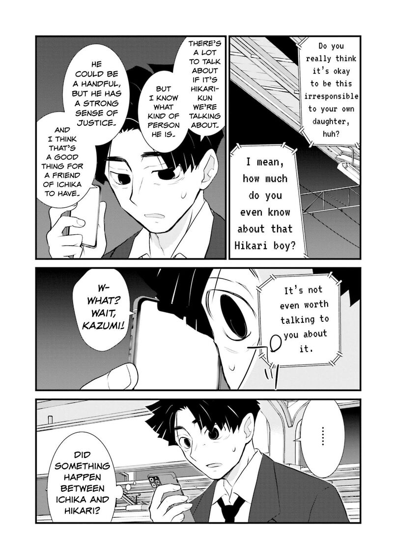 Sonna Kazokunara Sute Chaeba Chapter 10 Page 19