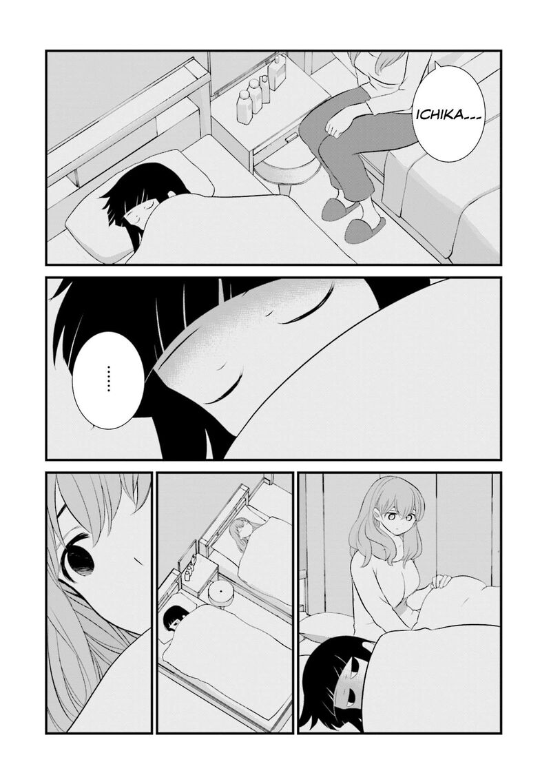 Sonna Kazokunara Sute Chaeba Chapter 10 Page 22