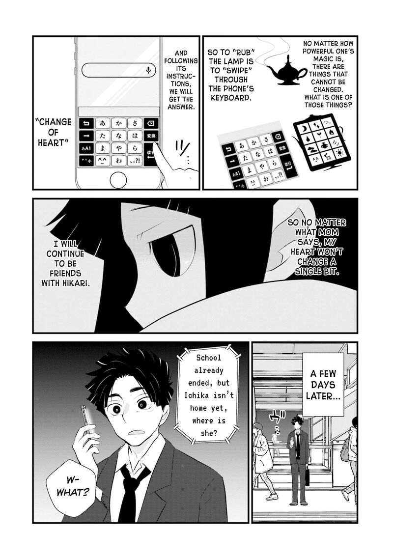 Sonna Kazokunara Sute Chaeba Chapter 10 Page 24