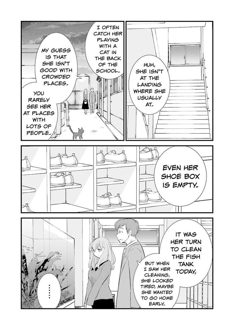 Sonna Kazokunara Sute Chaeba Chapter 11 Page 13