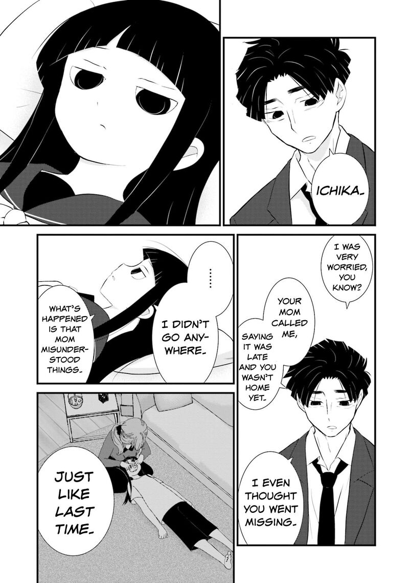 Sonna Kazokunara Sute Chaeba Chapter 11 Page 19