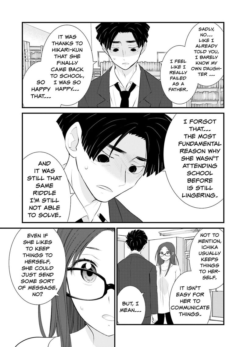 Sonna Kazokunara Sute Chaeba Chapter 11 Page 7