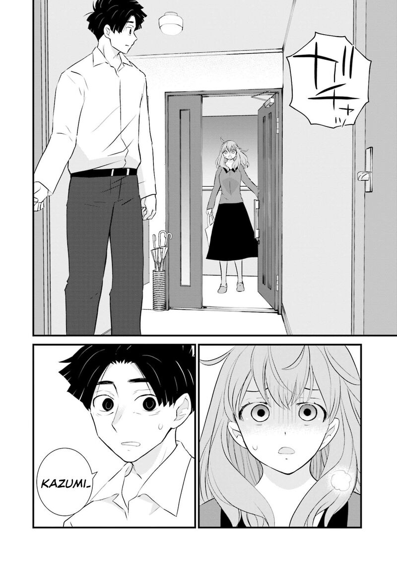 Sonna Kazokunara Sute Chaeba Chapter 12 Page 10