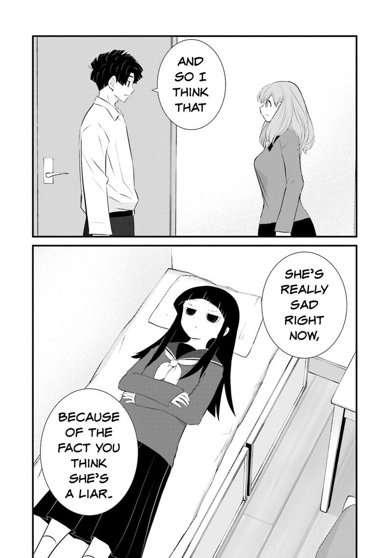 Sonna Kazokunara Sute Chaeba Chapter 12 Page 12