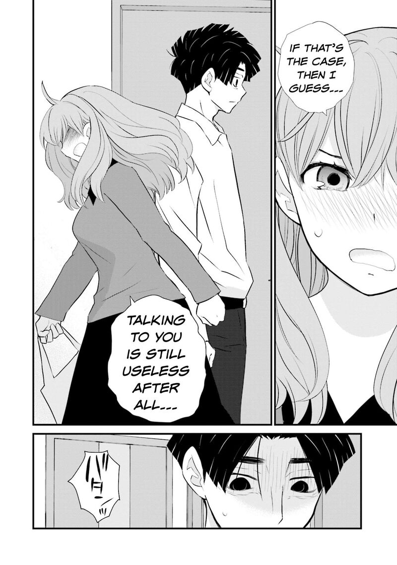 Sonna Kazokunara Sute Chaeba Chapter 12 Page 16
