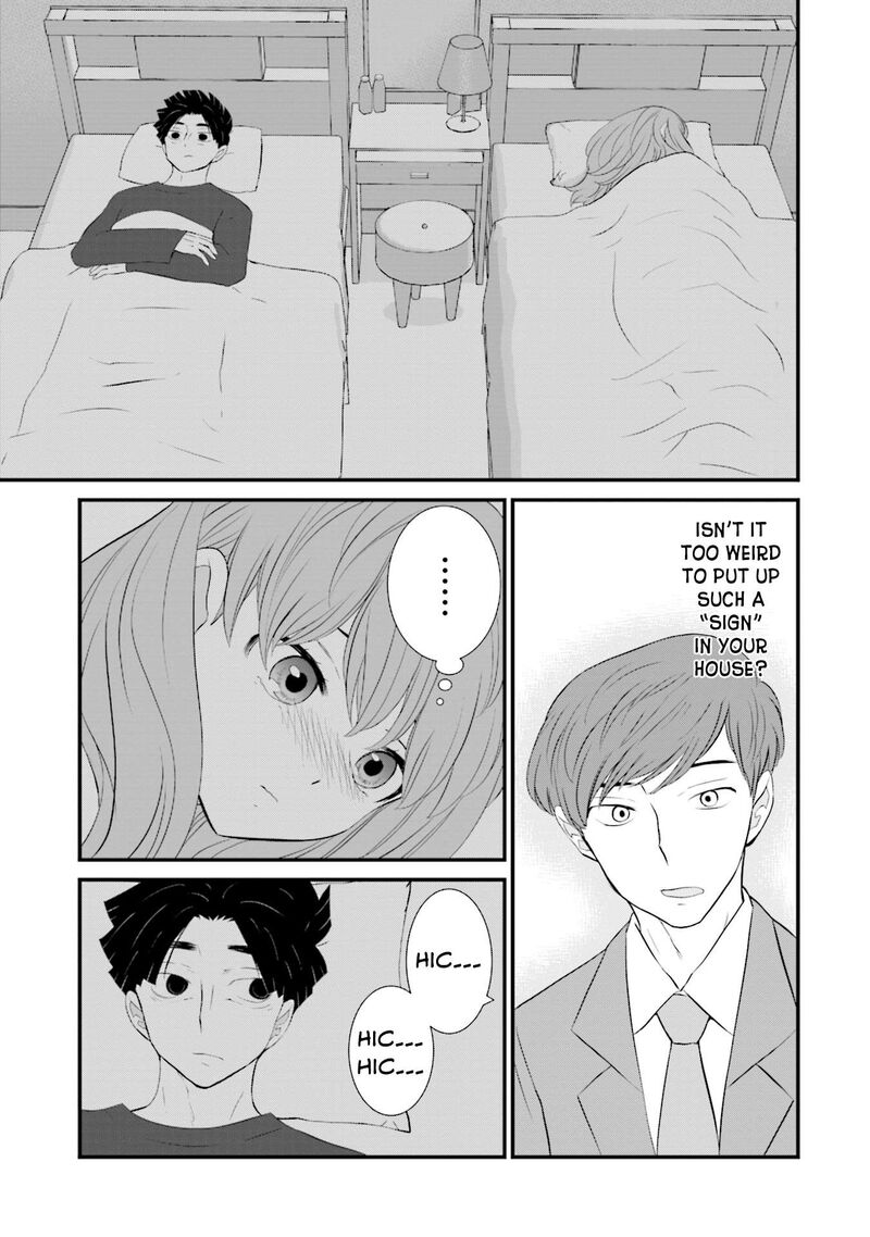 Sonna Kazokunara Sute Chaeba Chapter 12 Page 19
