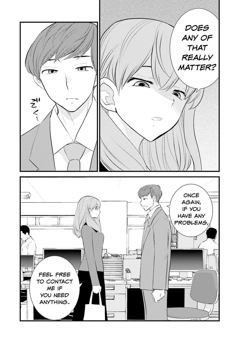 Sonna Kazokunara Sute Chaeba Chapter 12 Page 4