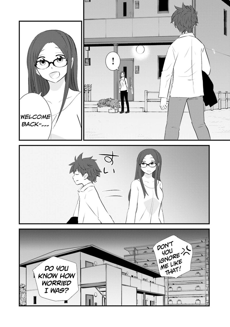 Sonna Kazokunara Sute Chaeba Chapter 12 Page 6