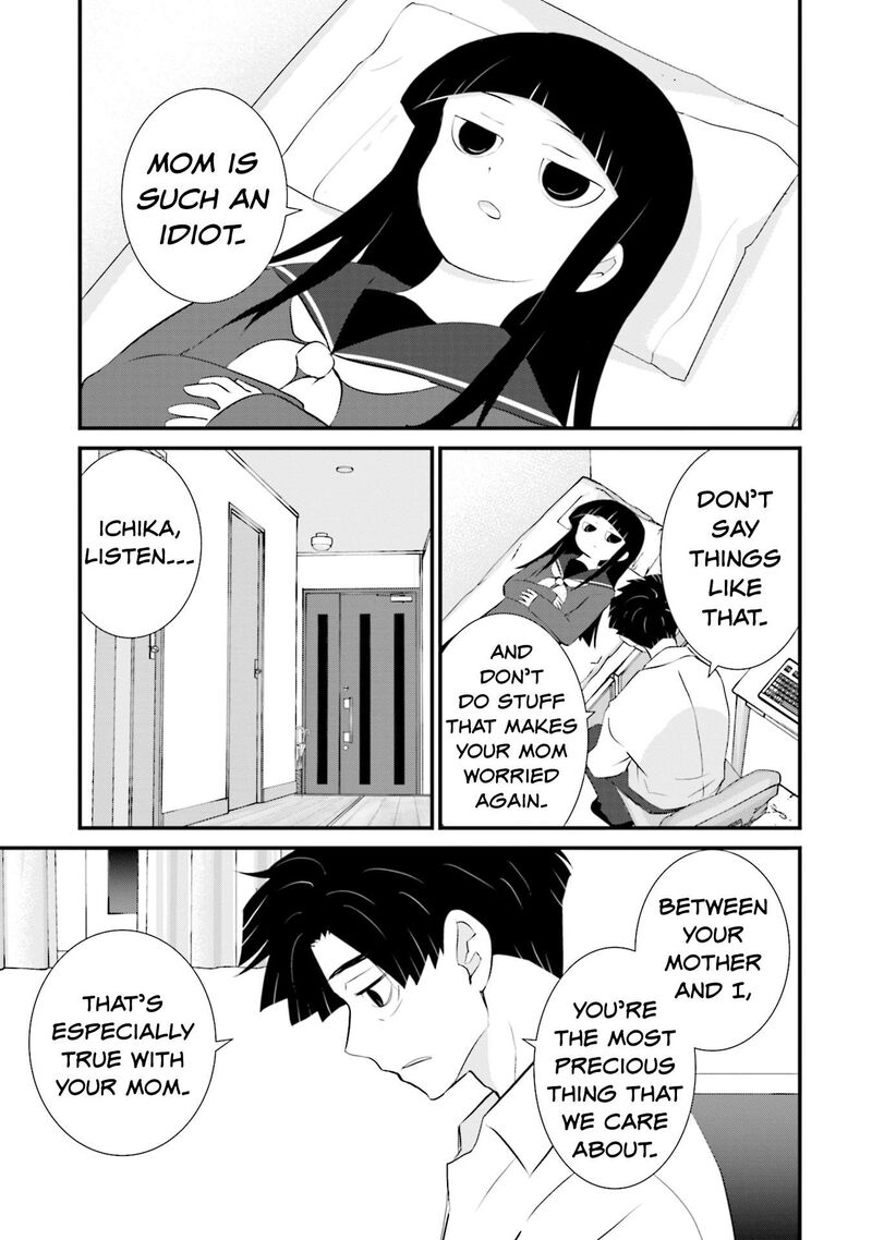 Sonna Kazokunara Sute Chaeba Chapter 12 Page 7