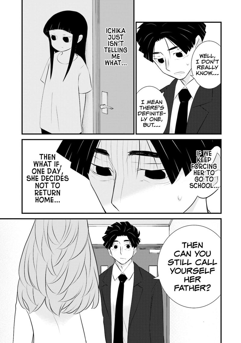 Sonna Kazokunara Sute Chaeba Chapter 13 Page 11