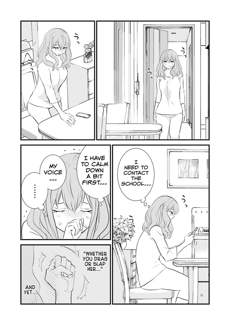 Sonna Kazokunara Sute Chaeba Chapter 13 Page 15