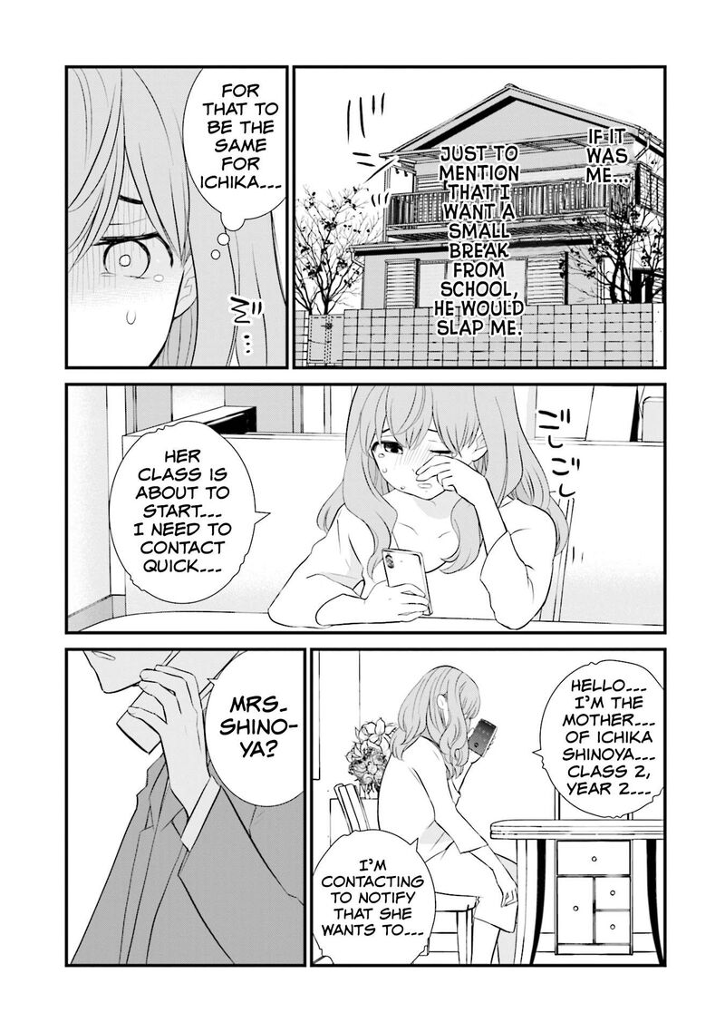 Sonna Kazokunara Sute Chaeba Chapter 13 Page 17