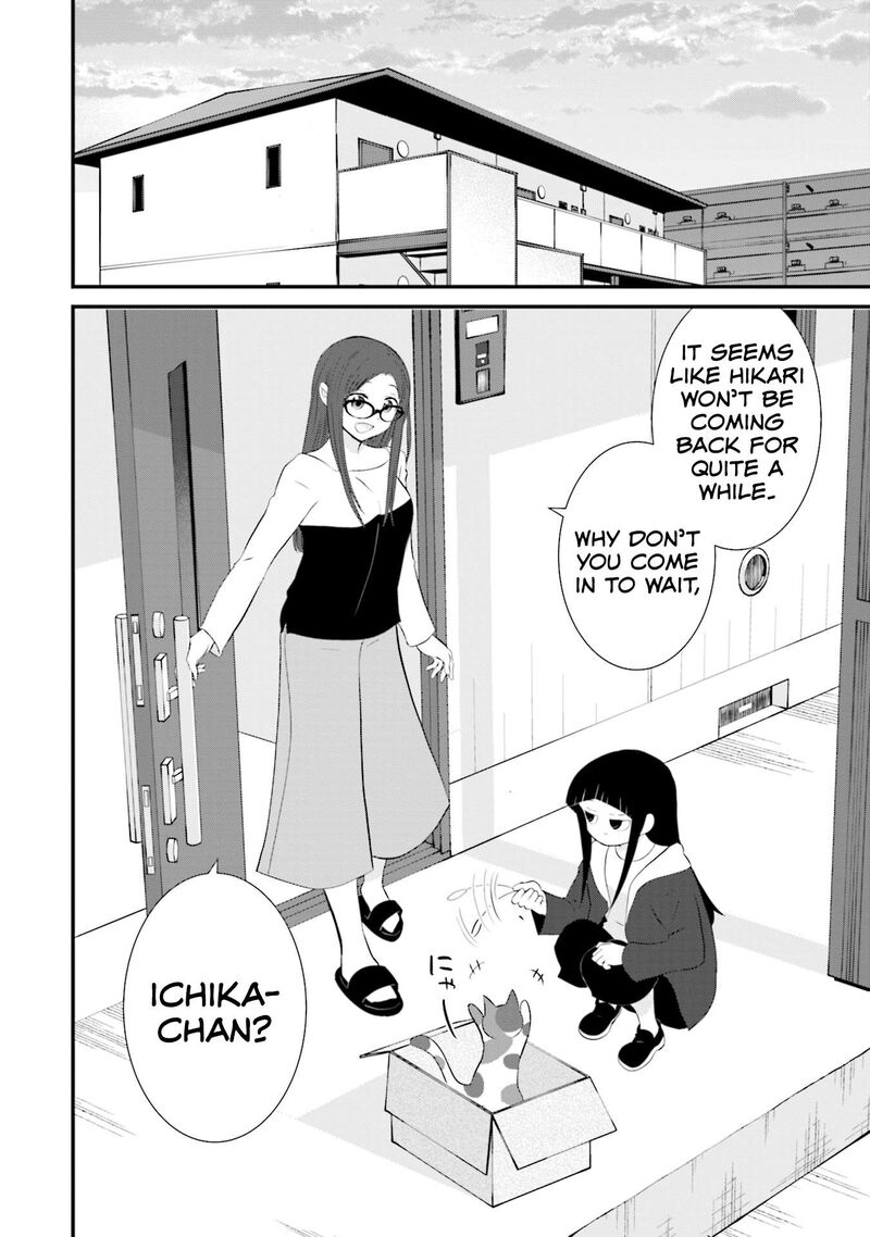 Sonna Kazokunara Sute Chaeba Chapter 13 Page 20