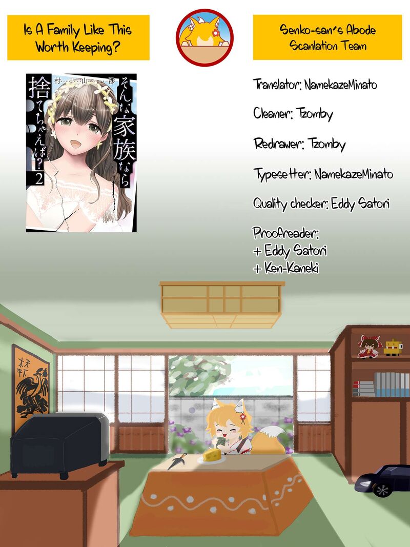 Sonna Kazokunara Sute Chaeba Chapter 13 Page 22