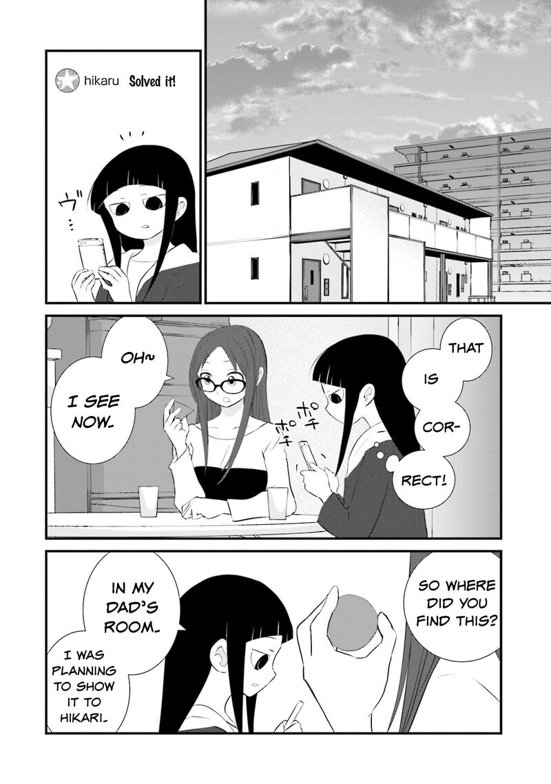 Sonna Kazokunara Sute Chaeba Chapter 14 Page 12