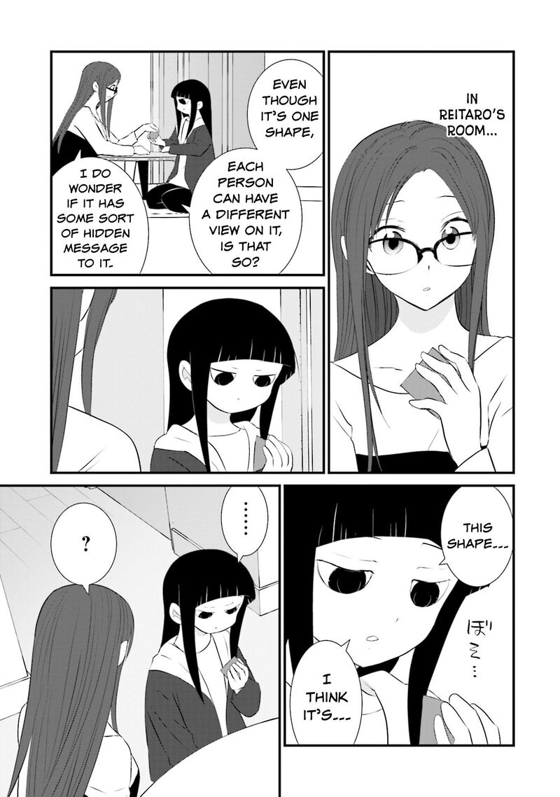 Sonna Kazokunara Sute Chaeba Chapter 14 Page 13