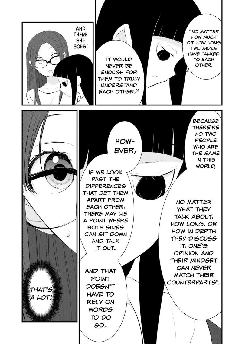 Sonna Kazokunara Sute Chaeba Chapter 14 Page 15